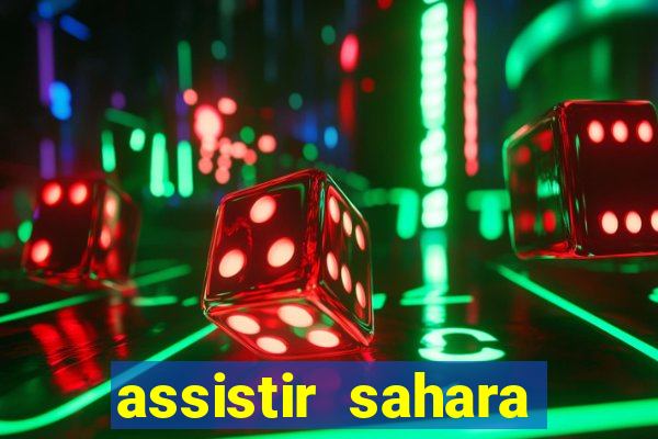 assistir sahara (2005 dublado online)